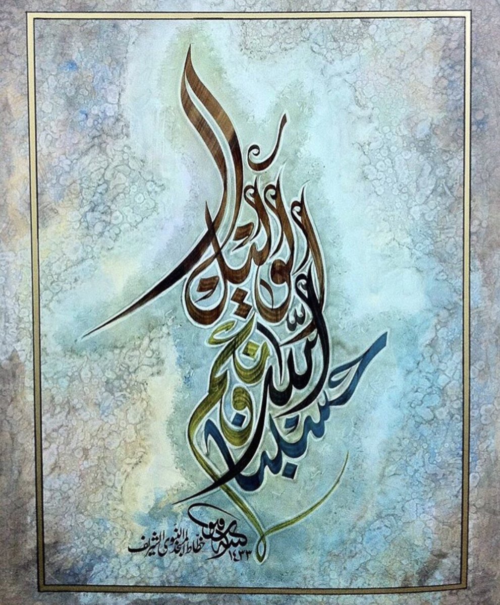 دعاء سريع الاجابة للانتقام من الظالم كنج كونج