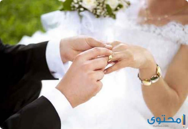 دعاء لا يرد للزواج من شخص معين موقع محتوى