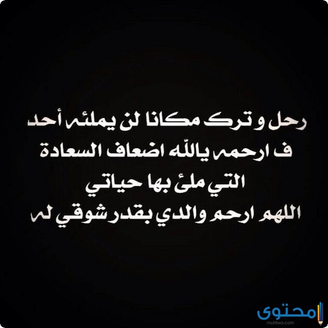 Eqagz Hfmsu4m