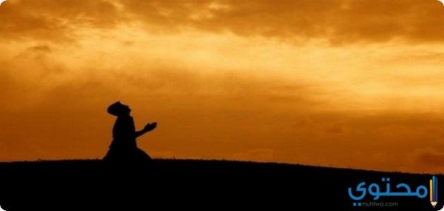 دعاء يوم السبت مكتوب