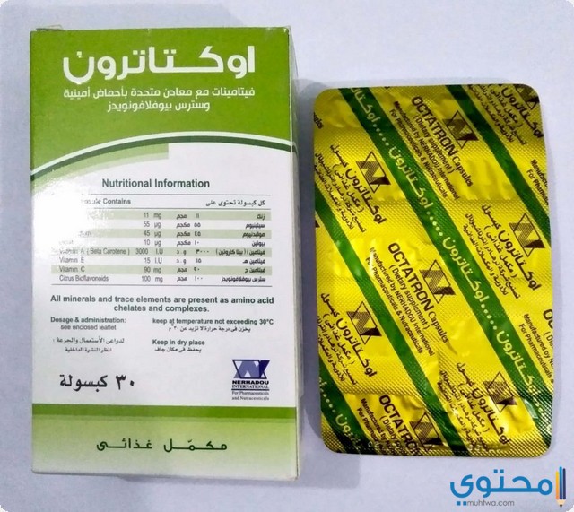 التركيبة الفعالة لعقار أوكتاترون