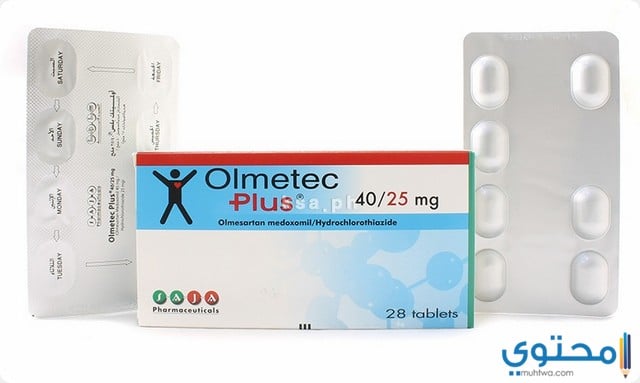 أولميتيك بلس Olmetec Plus لعلاج ارتفاع ضغط الدم موقع محتوى