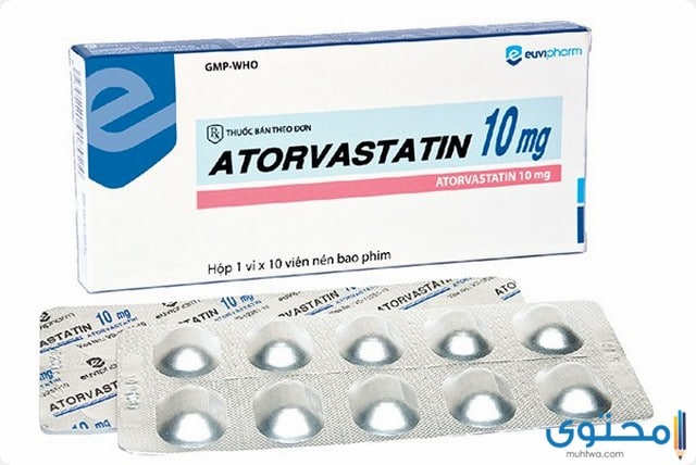 أتورفاستاتين Atorvastatin لعلاج ارتفاع الكولسترول موقع محتوى