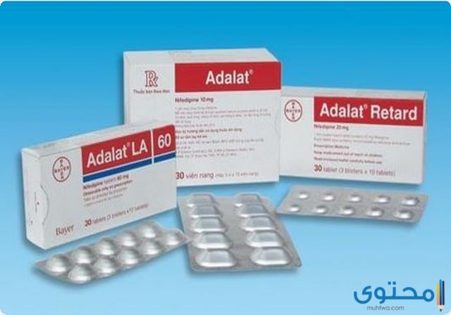 موانع استخدام عقار أدالات