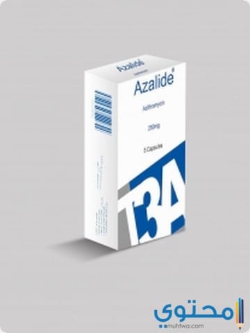 دواء ازالايد (Azalide) دواعي الاستعمال والاثار الجانبية - موقع محتوى