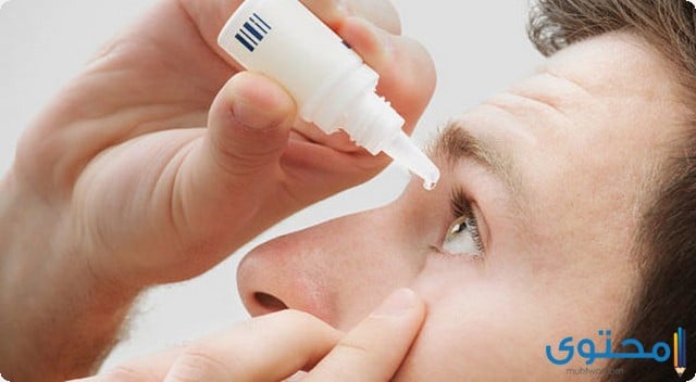 توبرادكس Tobradex قطرة لعلاج التهابات العين موقع محتوى