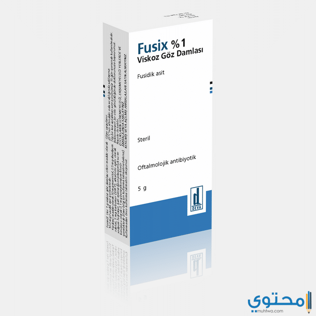 فوسيكس Fusix لعلاج ارتفاع ضغط الدم 