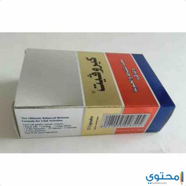 الجرعة الموصي بها لدواء كيروفيت