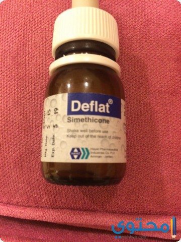 ديفلات Deflat مضاد للتقلصات والانتفاخ موقع محتوى