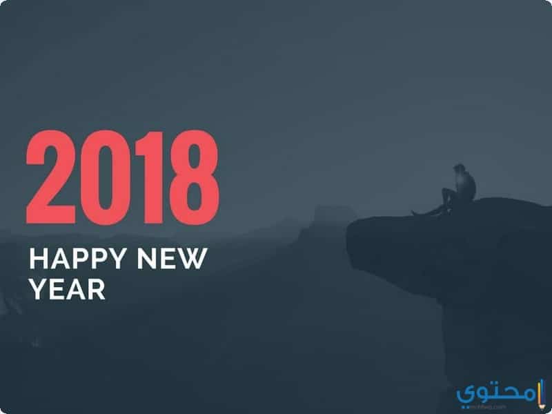 عيد الميلاد