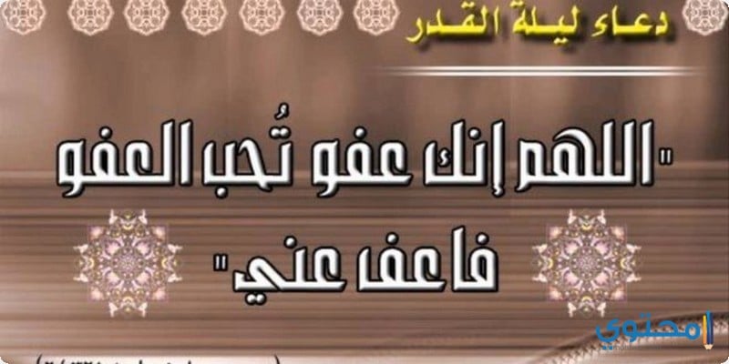 ادعية لشهر رمضان المبارك صوت الشيعة موقع محتوى