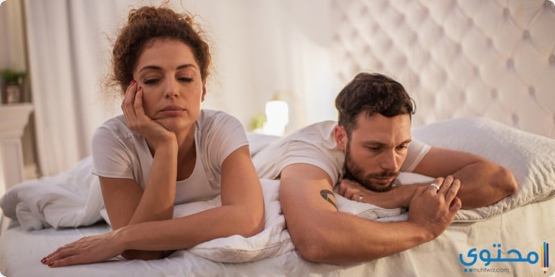 علاج رهاب العلاقات الحميمة