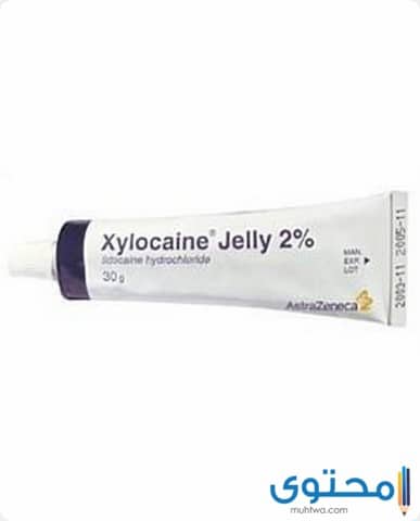 زيلوكايين جل Xylocaine Jelly مخدر موضعي للجسم موقع محتوى