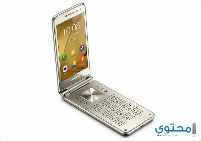 سامسونج جلاكسي Folder 2