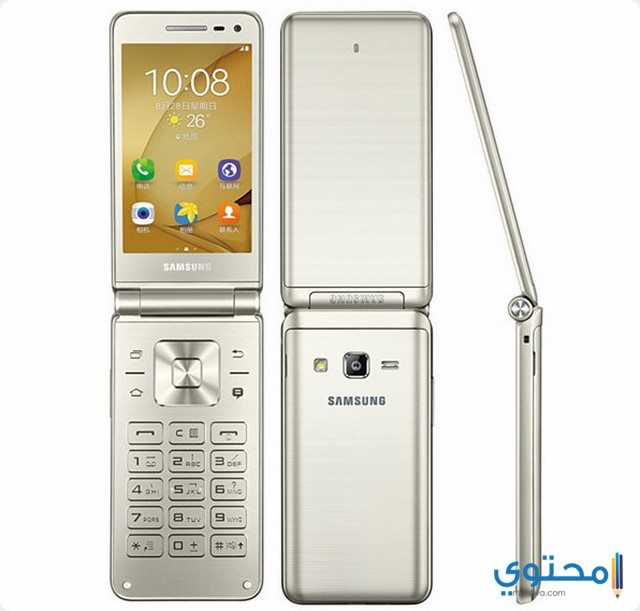 سامسونج جلاكسي Folder 2