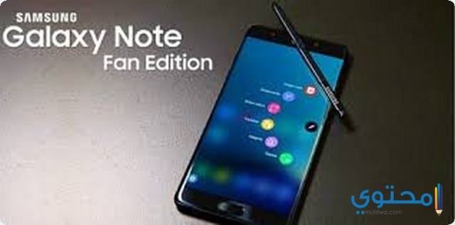 سامسونج جلاكسي Note FE