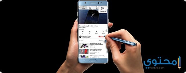 سامسونج جلاكسي Note FE