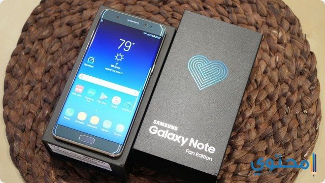 سامسونج جلاكسي Note FE