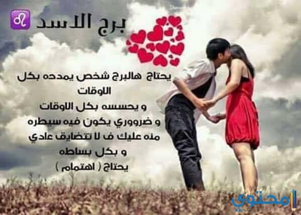 الثقة بالنفس