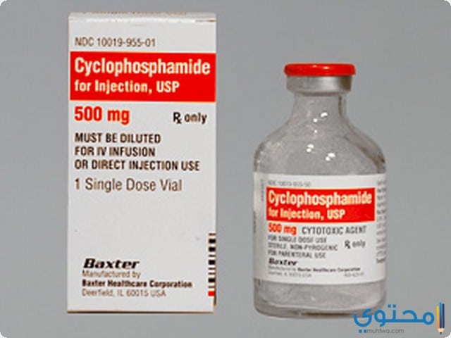 علاج امراض المناعة 