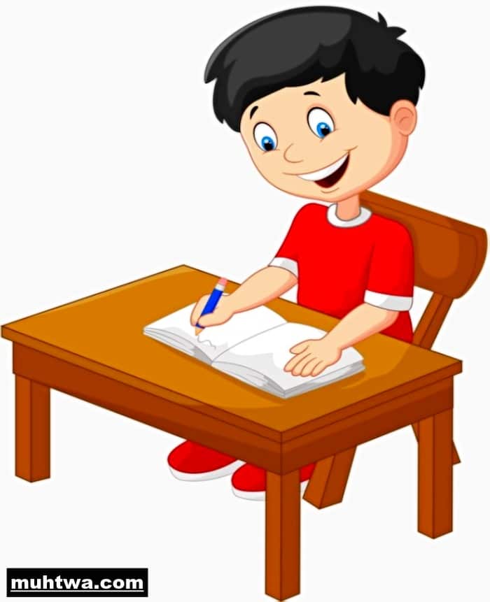 صور اليوم الدراسي