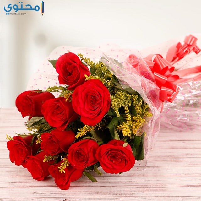 بوكيه ورد احمر