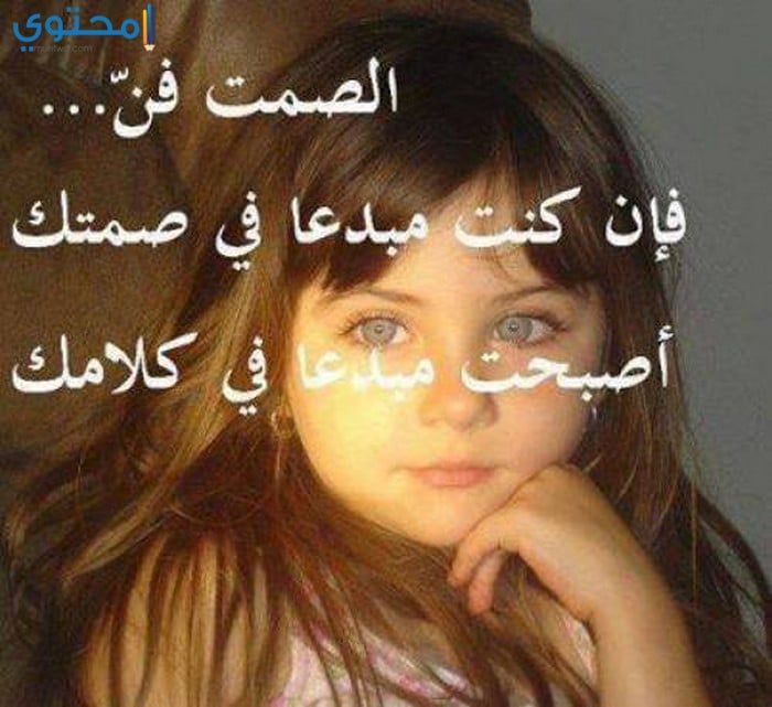 صور بنات حزينة مع الكلمات بوستات بنات حزينة جدا موقع محتوى