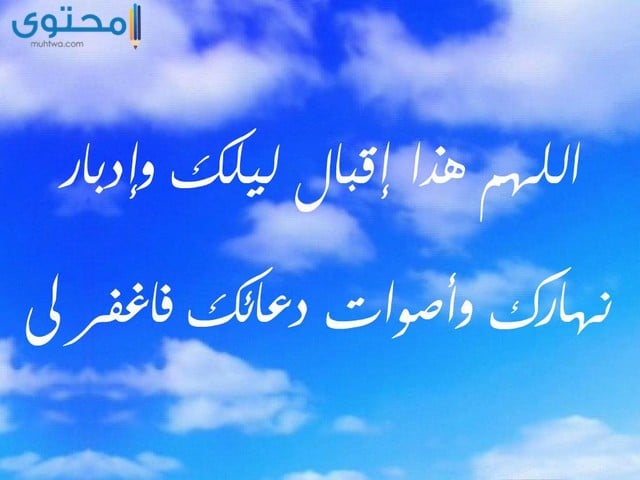 خلفيات دينية جميلة