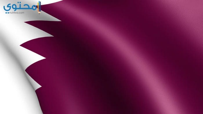 أروع خلفيات علم قطر 2018