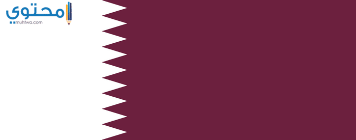 صور علم قطر 2018