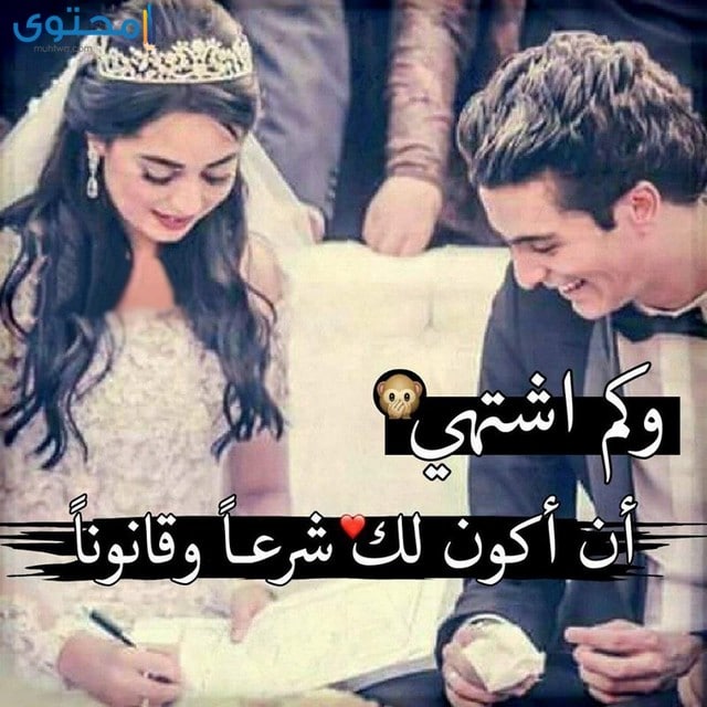 رمزيات حب روعه