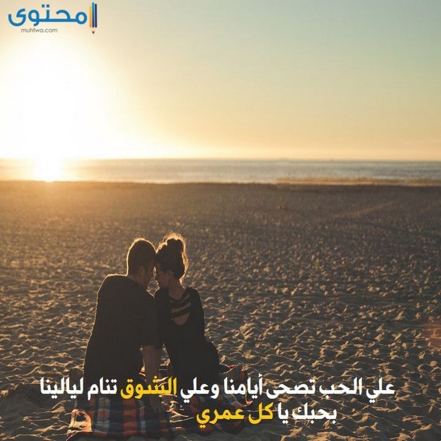 رمزيات جميله عن الحب