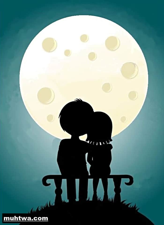 صور للمتزوجين
