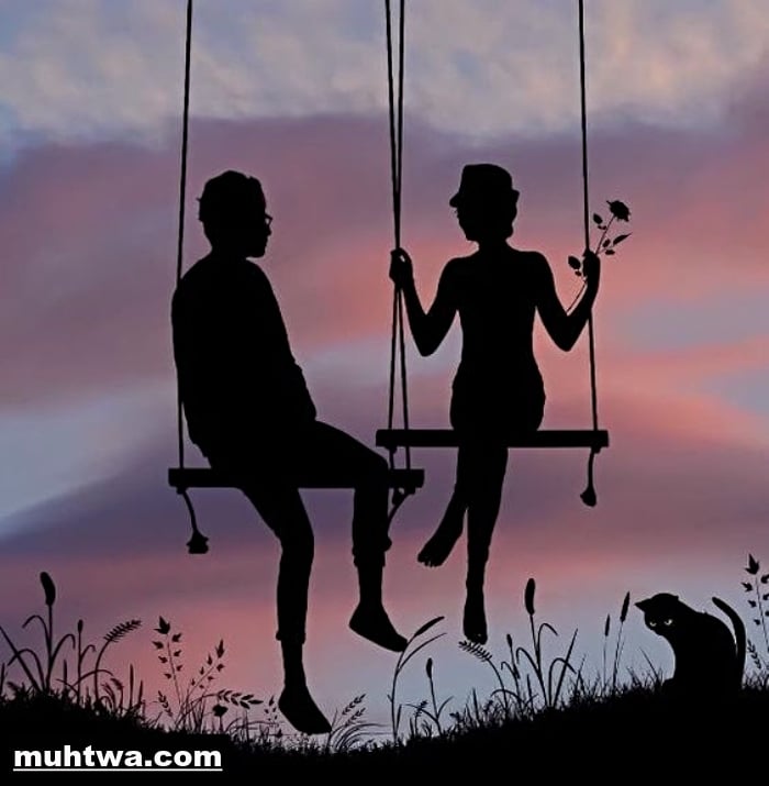 صور للمتزوجين
