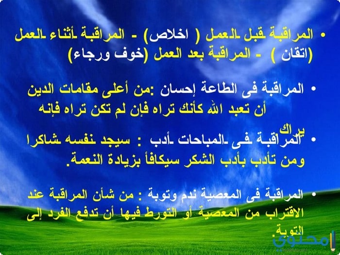 صور معبرة عن الاخلاص والوفاء 2018