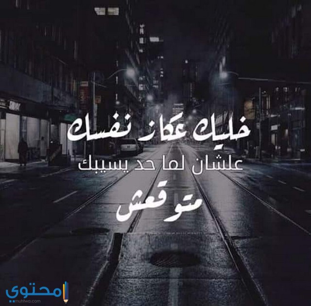%D8%B5%D9%88%D8%B1-%D9%85%D8%B9%D8%A8%D8%B1%D8%A926-1.jpg