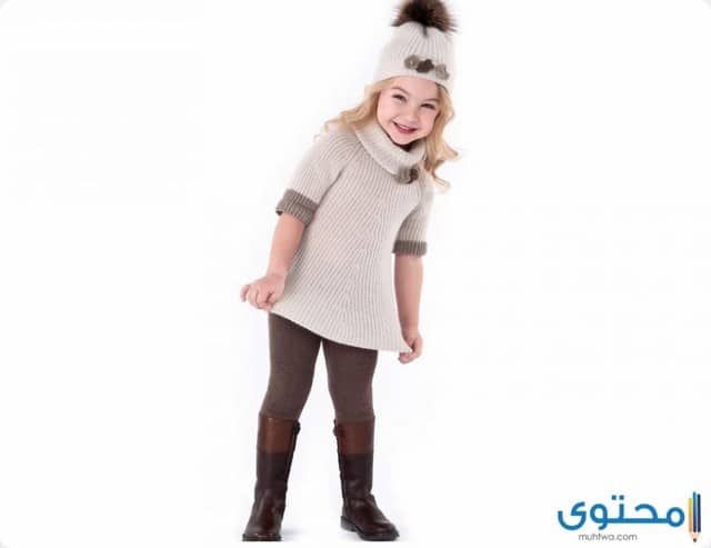ملابس أطفال شتوية تركية 2020