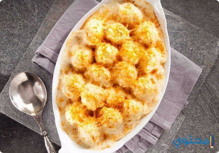 صينية البطاطس بالشاورما