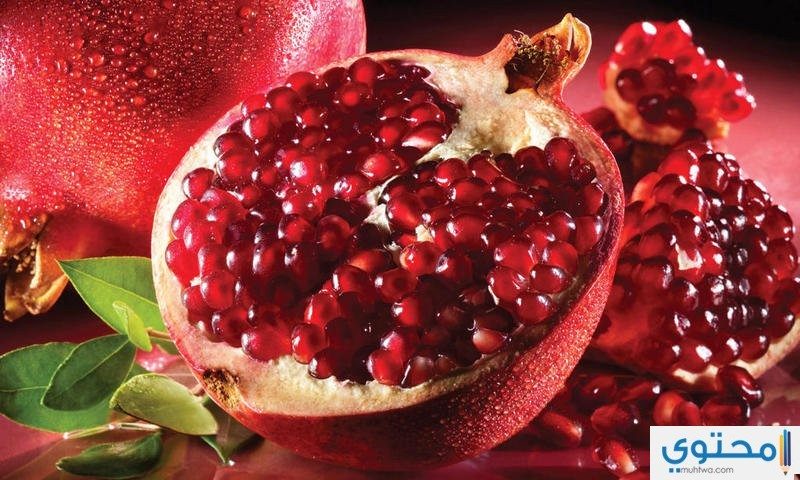 قشر الرمان لتضييق المهبل
