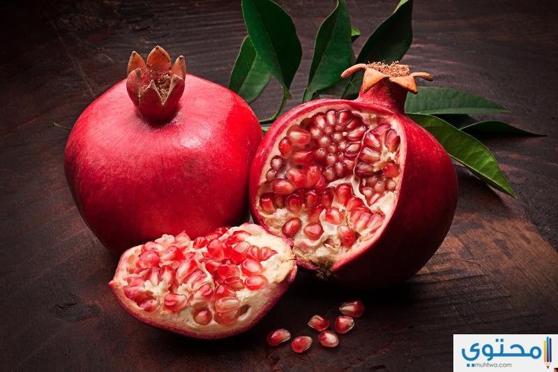 قشر الرمان لتضييق المهبل