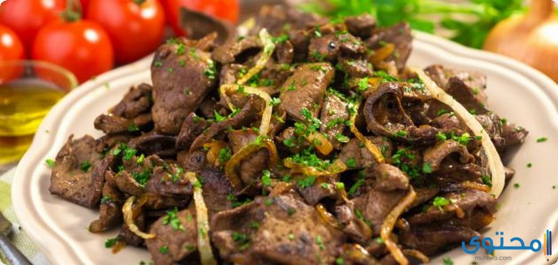 طريقة تجهيز الكبدة 2019 