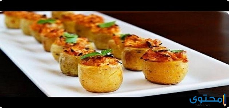  البطاطس بحشوة الدجاج