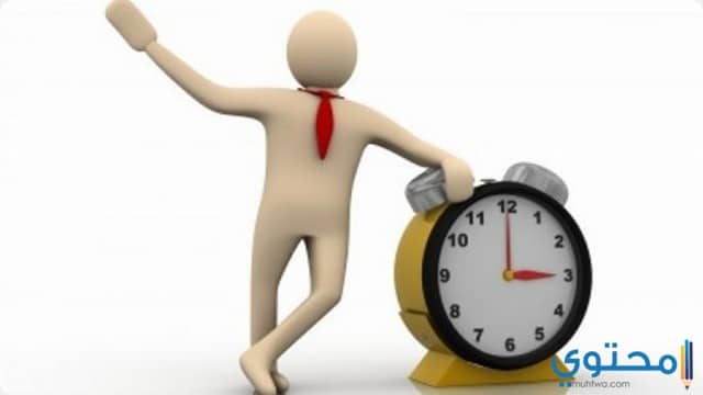 اقوال عن أهمية الوقت موقع محتوى
