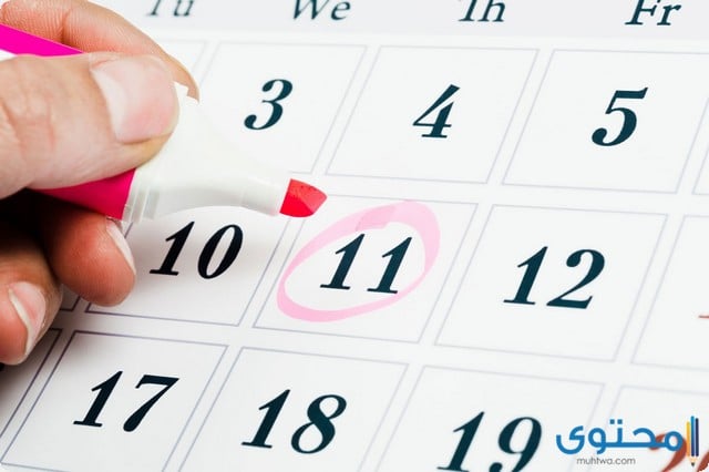 أعراض اضطرابات الدورة الشهرية