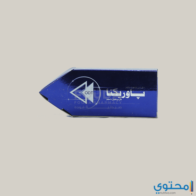 الآثار الجانبية لدواء باوريكتا