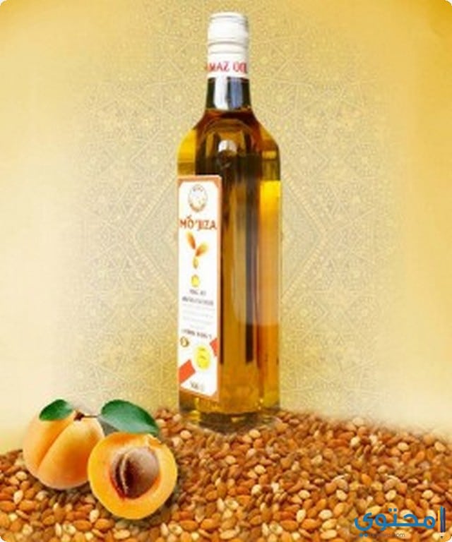 زيت لب المشمش للبشرة