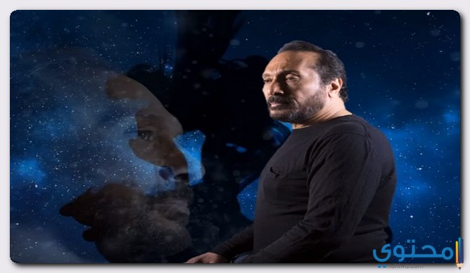 تفاصيل أغنية إتفقنا