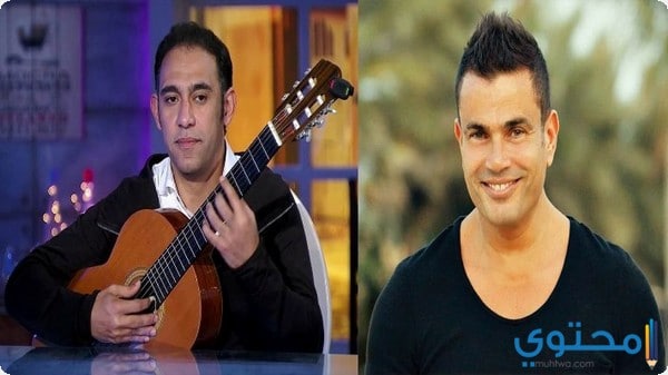 عمرو مصطفى يهنئ الهضبة