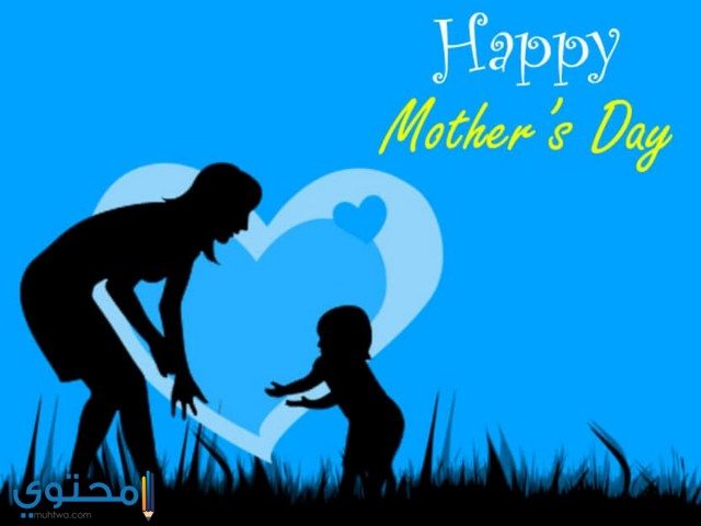 أجمل الصور بمناسبة عيد الأم