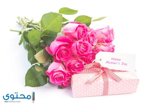 رمزيات عيد الأم تويتر